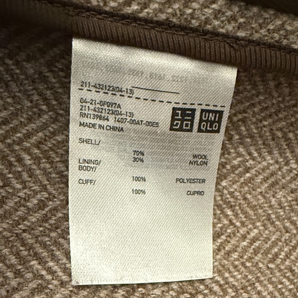 Brown Herringbone Blazer - Picture 4 of 6